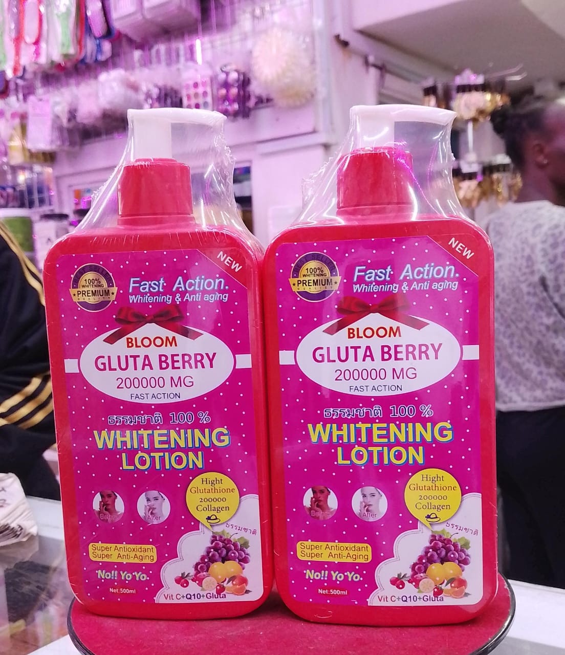 Two bloom gluta berry body lotion