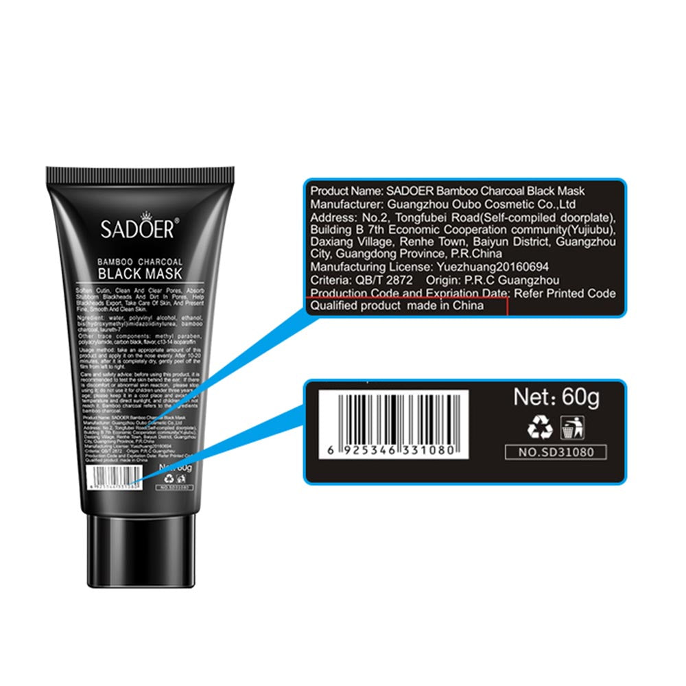 SADOER Blackhead removing, pore shrinking, acne removing, nasal mask for deep cleaning, tear off, facial mask for men and women