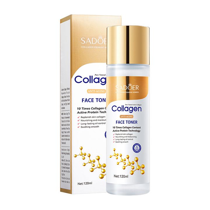 Collagen skin care product set cleansing rejuvenating facial cleanser essence liquid face cream moisturizing female cosmetics