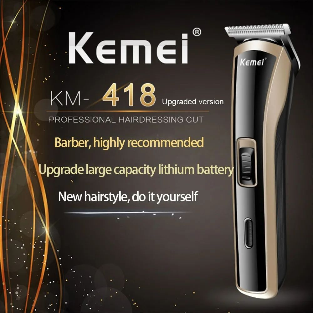KEMEI Rechargeable Electric Clipper Professional Hair Clipper Baby Hair Trimmer Cordless Styling Tool Men's Grooming Haircut Tool Household Shaving Machine Shaver