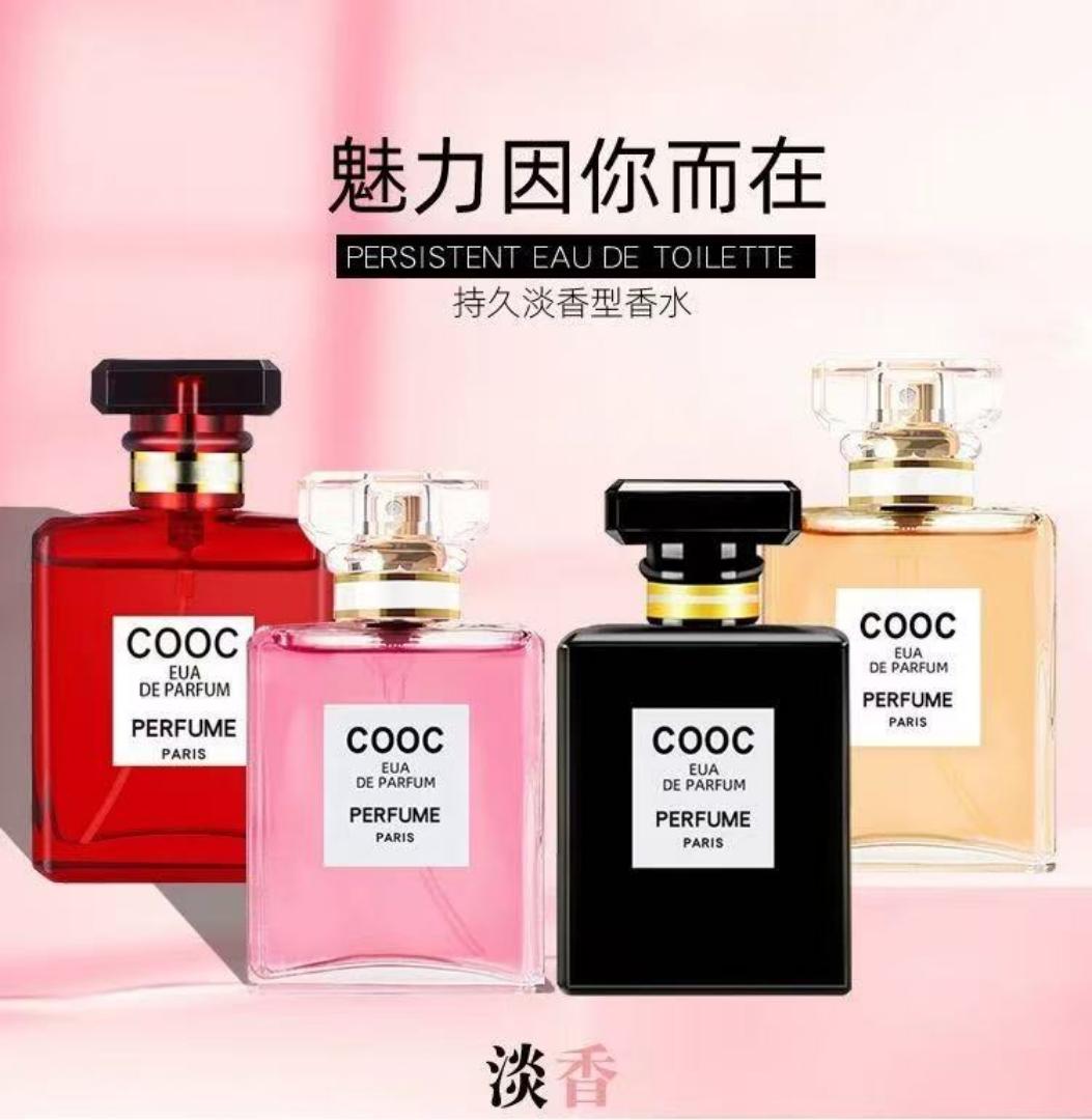 🔥!!!/COOC/50ML Tender Encounter Perfume Persistent fragrance retention Fresh and sweet Ladys flower and fruit fragrance Women's Perfume Red