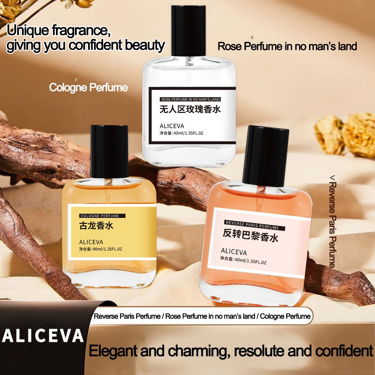 Women's Glamour Perfume Deodorant spray Eau de Toilette A perfume that men will never forget Different charming fragrance