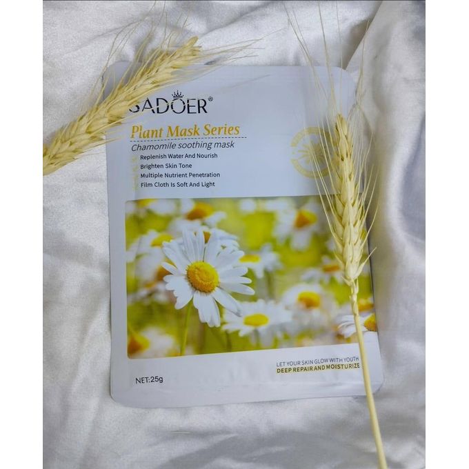 Chamomile Soothing Face Mask