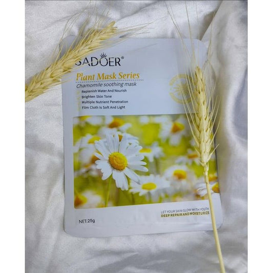 Chamomile Soothing Face Mask