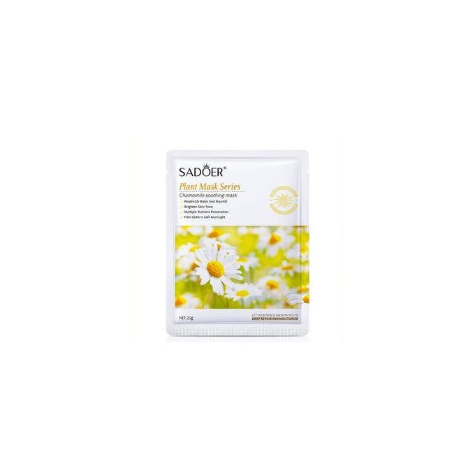 Chamomile Soothing Mask