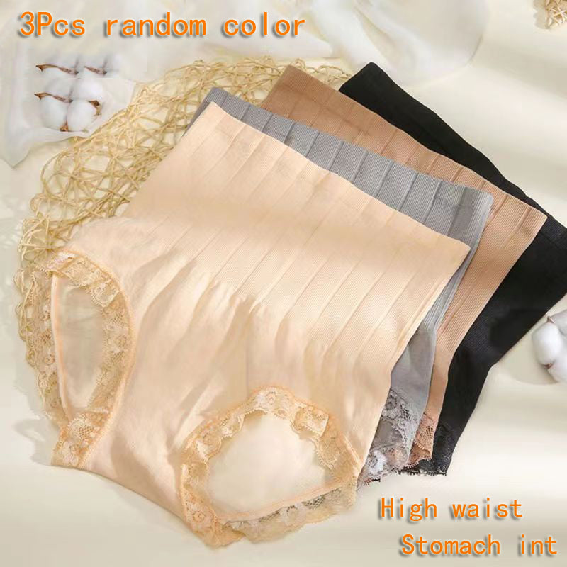 3 Pcs Women's underwear high-waist postpartum tummy tuck pants ladies hip Lift body sculpting pants Girls' lace panties Comfortable body briefs students Lingerie