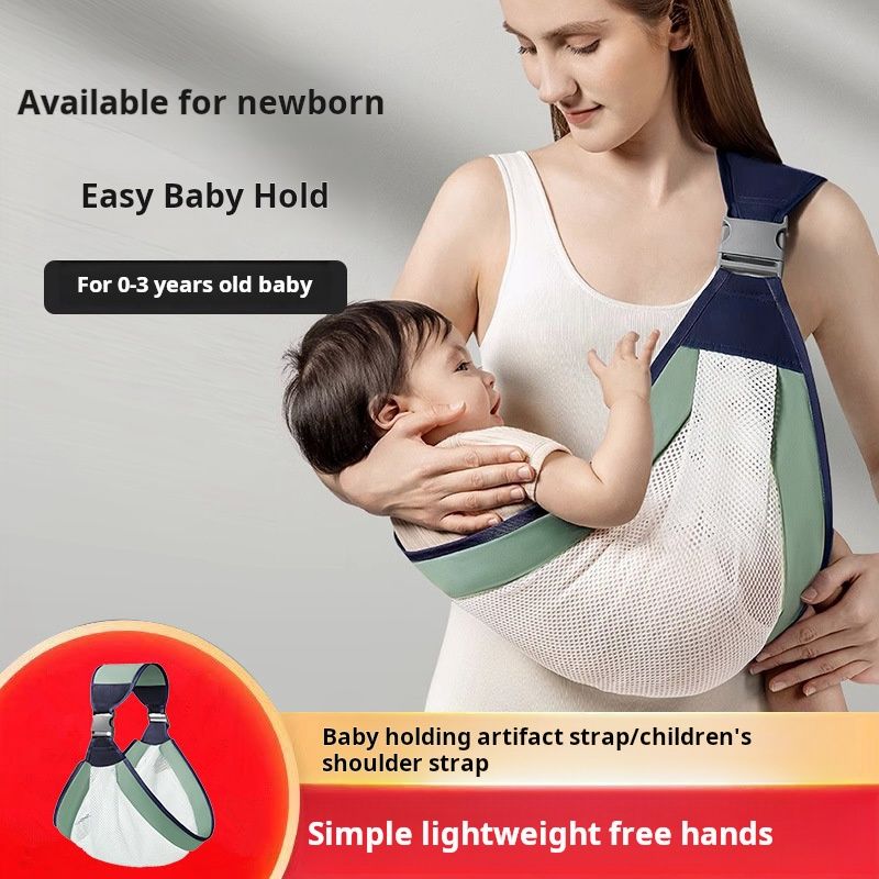 Baby Backpack Lightweight Baby Hug Artifact Front Hug Baby Strap Multifunctional Simple Strap for Newborns Baby Strap Baby Backpack Baby Hug Artifact Summer