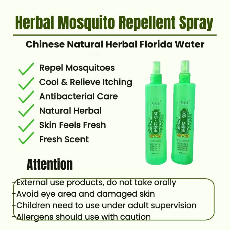 2pcs Natural Herbal Mosquito Repellent Spray Florida Water Cool Body Spray Anti-Mosquito Bites Anti-itch Repel Mosquitoes Relieve Itching Antibacterial Care Skin Feels Fresh Scent Childcare SkinCare