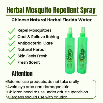 2pcs Natural Herbal Mosquito Repellent Spray Florida Water Cool Body Spray Anti-Mosquito Bites Anti-itch Repel Mosquitoes Relieve Itching Antibacterial Care Skin Feels Fresh Scent Childcare SkinCare