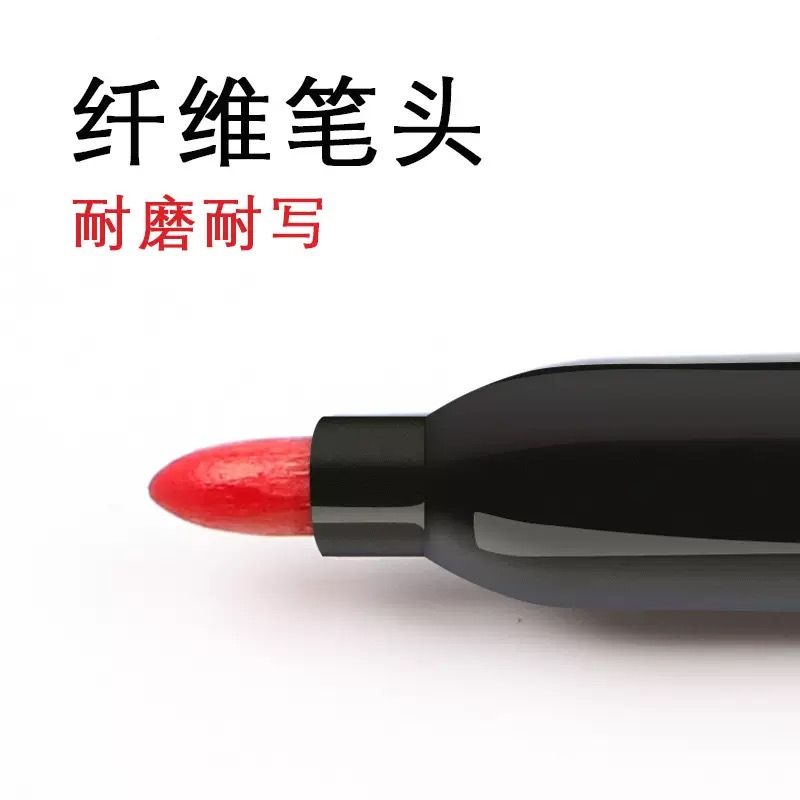 10 pcsPermanent Marker Pen Waterproof Ink Fine Point Black Blue Red Oil Ink 1.5mm Round Toe Fine Color Marker Pens