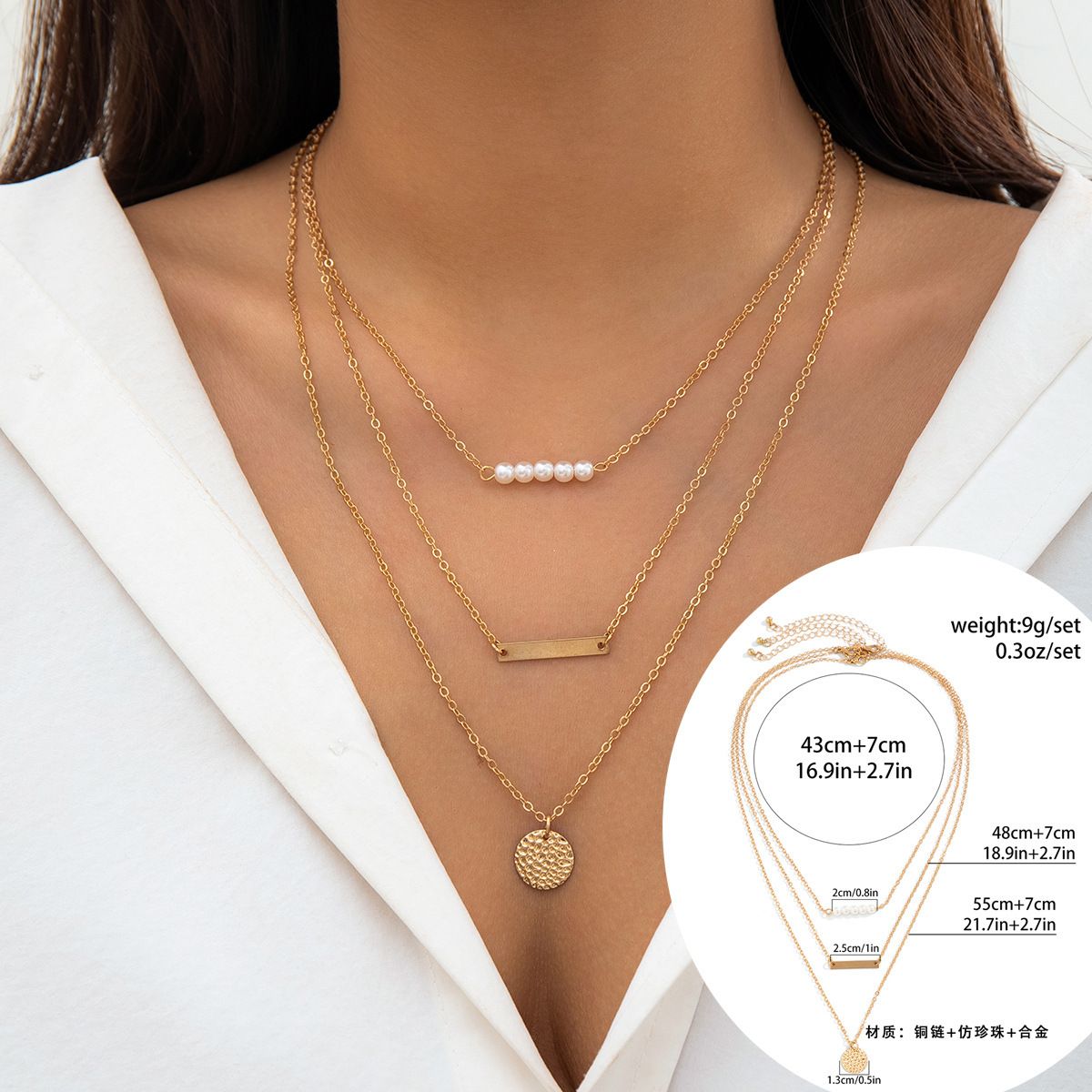 Three-layer necklace pearl geometry Round element Personality and fashion Rose gold necklace Women's Necklaces