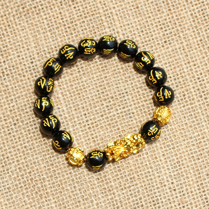 Feng Shui Obisidian Stone Beads Bracelet Men Women Wristband Gold Color Pixiu Black Six Character Proverbs Wealth and Good Luck