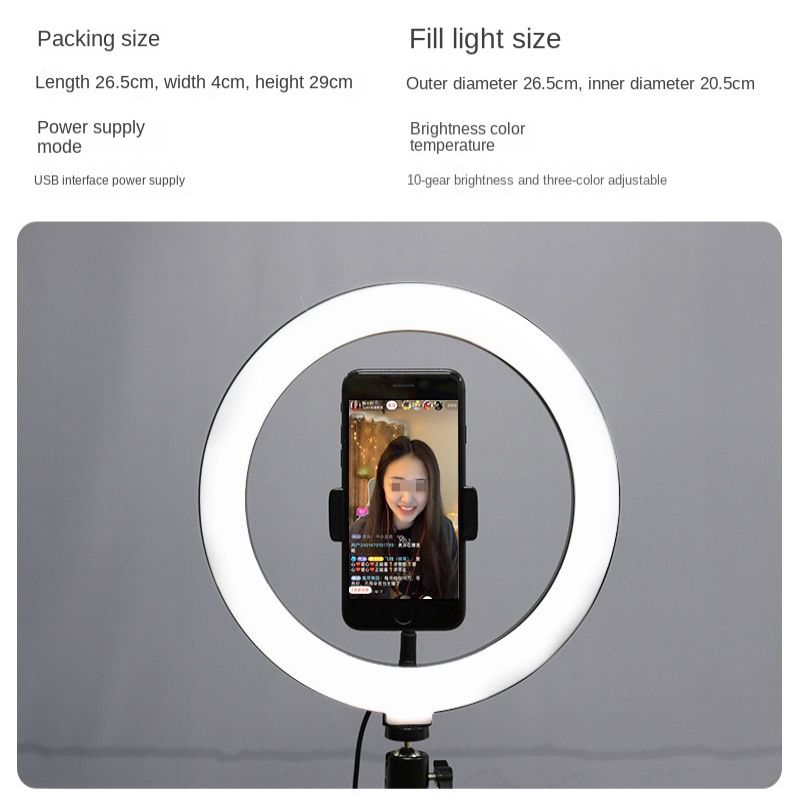2.1M Phone Holder Bonus 10 Inch LED Ring Light - Dimmable Beauty Ring Light for Selfie Live/Makeup/Youtube/Tiktok Video Selfie Light and Mobile Flash