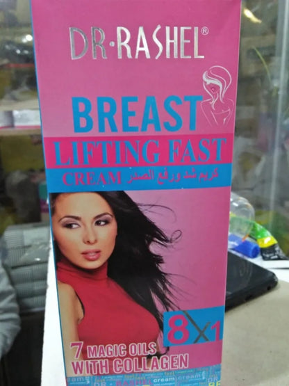 Dr Rashel Breast Lifting Fast Cream 8X1