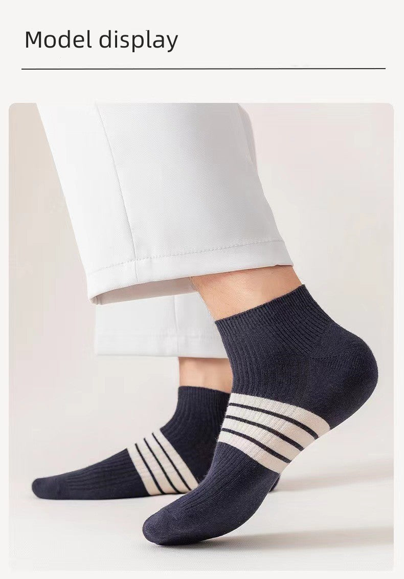 5 Pairs Of Men's Socks Short Sports Sweat-absorbing And Odor-proof Socks Boat Socks Men's Socks Cotton Men's Clothing Casual Socks
