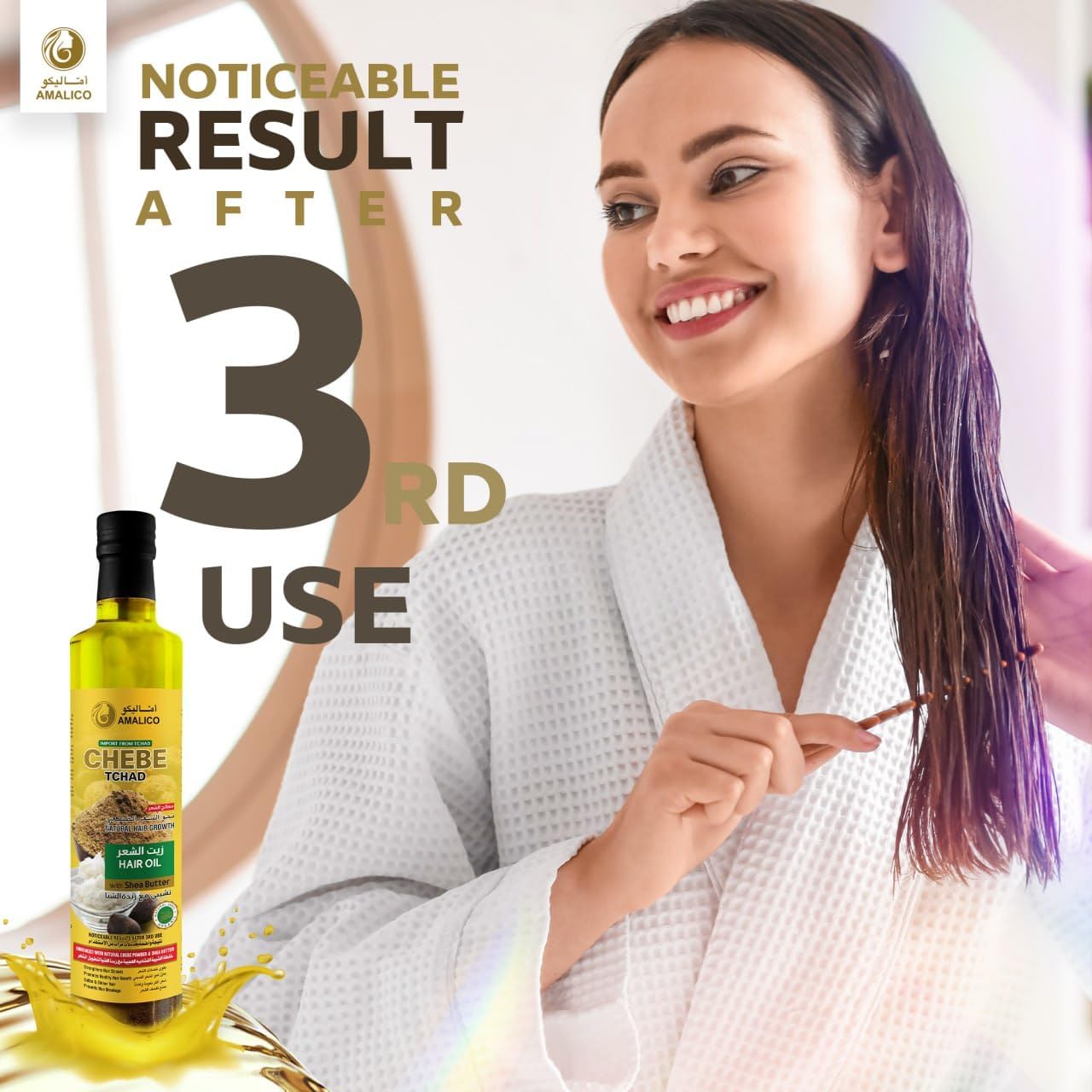 Chebe Oil for Hair Growth with SHEA BUTTER - Ready-to-Use Authentic African Chebe Powder for Hair Growth, Shea Butter, Palm Oil, Almond Oil, Olive Oil, Ostrich Oil (130ml)