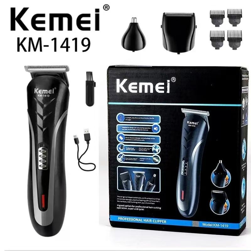 KEMEI Rechargeable Hair Clipper Hair Cutting Men Waterproof Electric Shaver Hair Trimmer Tools Shaving Machine