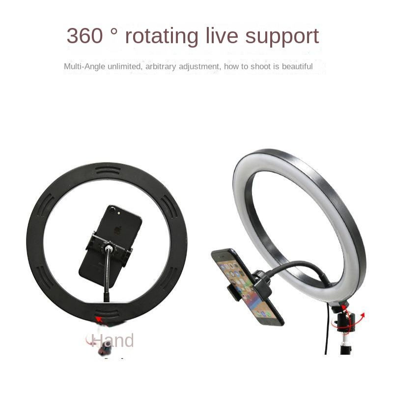 10-Inch Led Ring Light Adjustable 2.1m Stand For Selfie Straight Video Selfie Light Flash