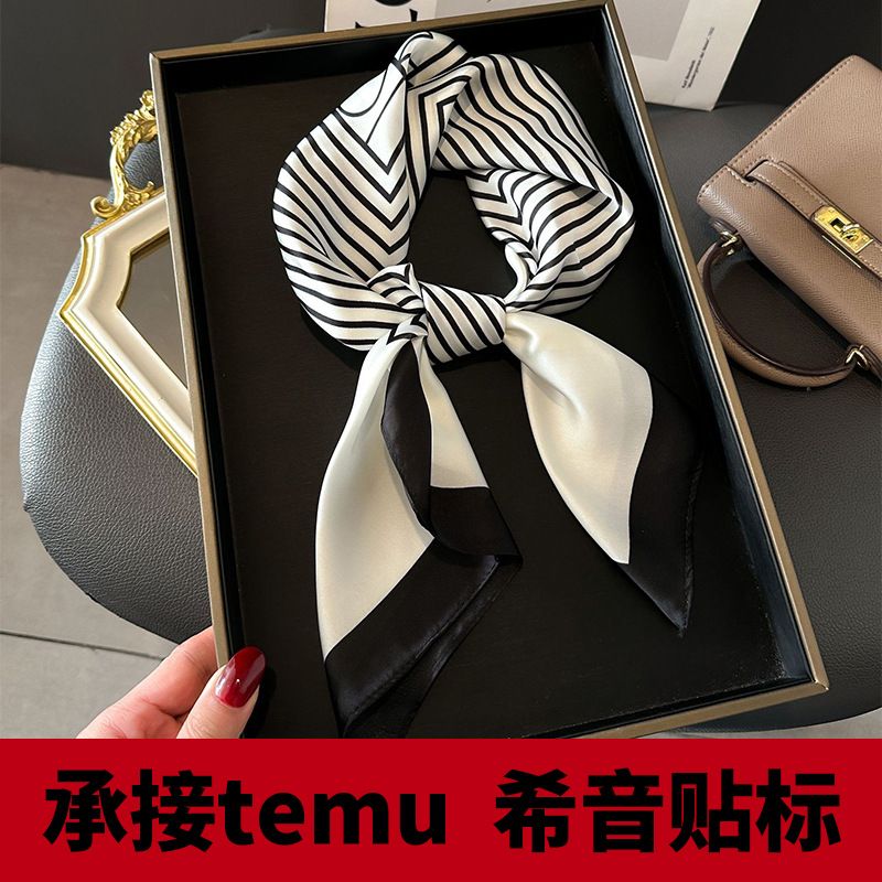 Silk Head Scarf Women Luxury Fashion Hair Scarve Summer Foulard Femme Satin Shawl Kerchief 90cm Square Headscarf Bandana Cheveux