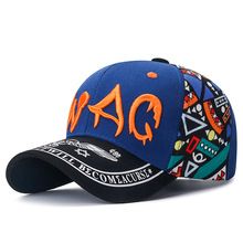 Man hat cap summer sun fashion baseball hats/caps for man 100% cotton hat with letter embroidery and graffiti design fashion accessories gift for him/her