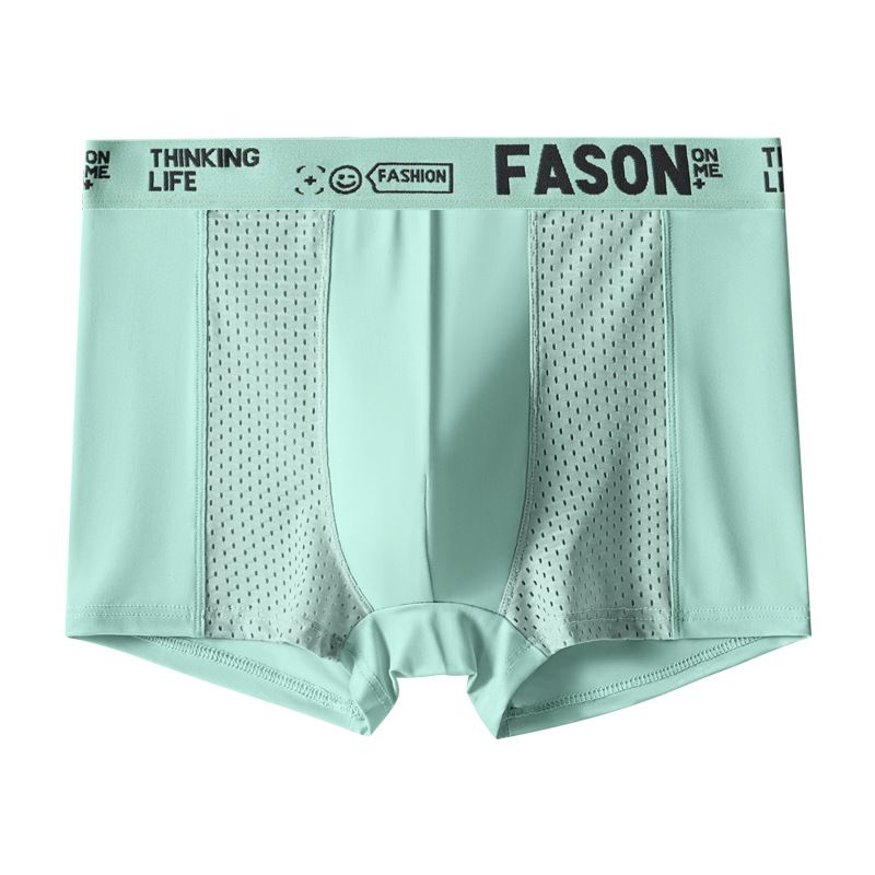 4PCS Men's Ice Silk Underwear Summer Thin Antibacterial Flat Corner Pants Men's Breathable Four Corner Shorts Men's Shorts Head Quick Drying