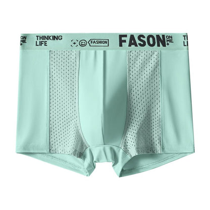 4PCS Men's Ice Silk Underwear Summer Thin Antibacterial Flat Corner Pants Men's Breathable Four Corner Shorts Men's Shorts Head Quick Drying