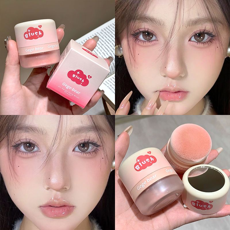 Air sensitive blush pink matte high gloss cosmetic puff natural nude makeup low saturation makeup