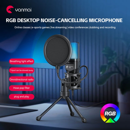 RGB Colorful USB microphone intelligent noise reduction game host computer e-sports competition host professional condenser microphone