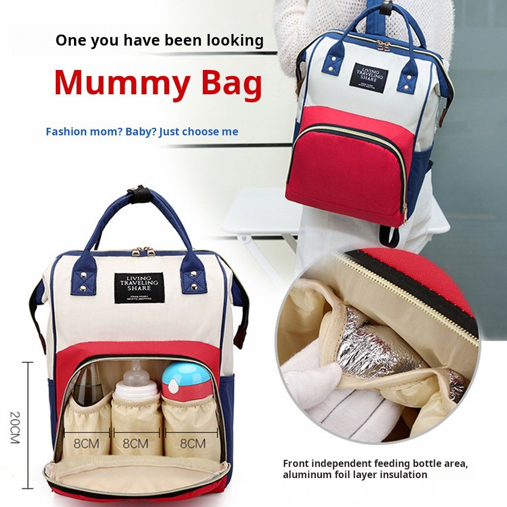 Mommy bag, new handheld backpack, insulated outdoor backpack, large capacity multifunctional mother and baby bag