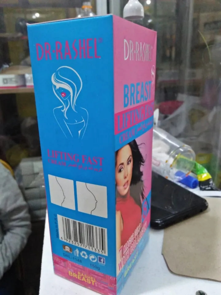 Dr Rashel Breast Lifting Fast Cream 8X1