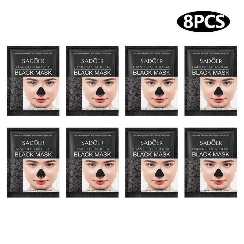 SADOER 12PCS Skin Care Set Vitamin C Blackhead Remover Set Vitamin C Face Cream + Vitamin C Serum Brightening + Moisturizing Lip Balm + Vitamin C Foaming Face Wash + 8PCS Blackhead Removal Mask