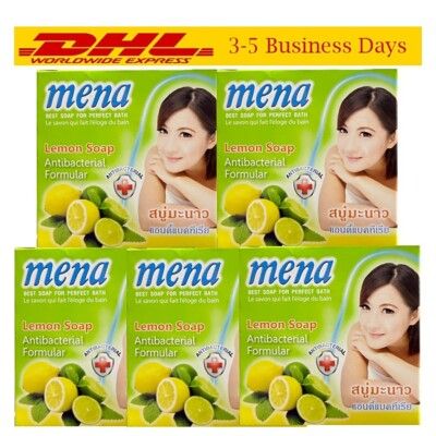 Lemon Soap Mena Antibacterial Brightening Body & Face Bar 150 g – Salicylic Acid & Vitamin C Infused Natural Citrus Cleanser for Fresh, Smooth Skin