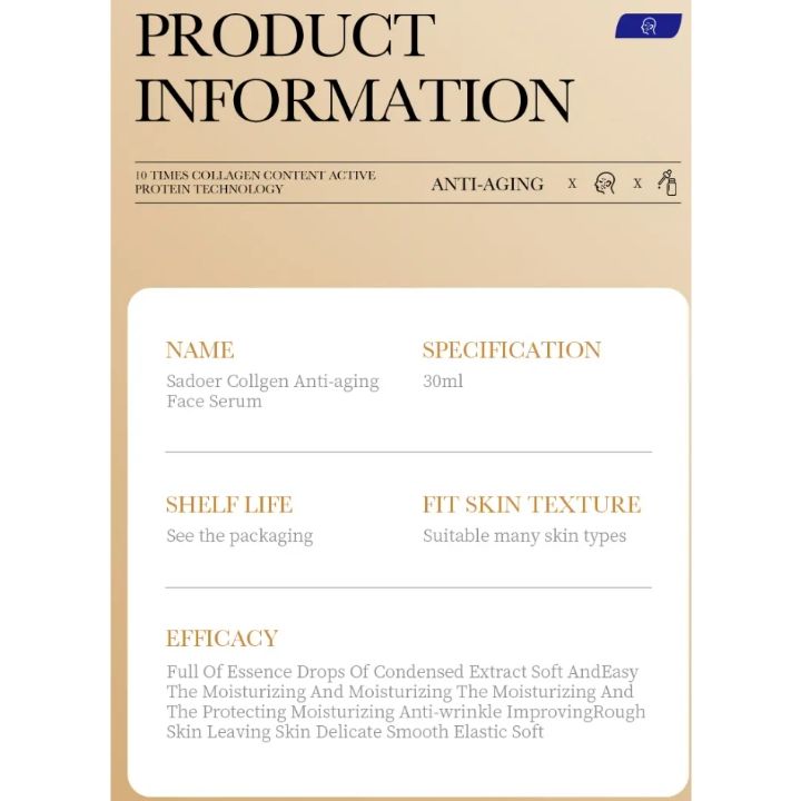 4 in 1 SADOER Brightening Kit, Vitamin C Cream + Collagen Face Serum + Face Brightening Cleanser + Vitamin C Lip Brightening Lip balm, Brighten, Fight Acne and pimples, Reduce Fine lines and Wrinkles