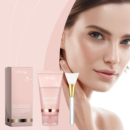 Night Collagen Wrapping Mask Rejuvenation Moisturizing Brightening Korean Face Mask Make Glowy Skin Elasticity Facial Mask 75g