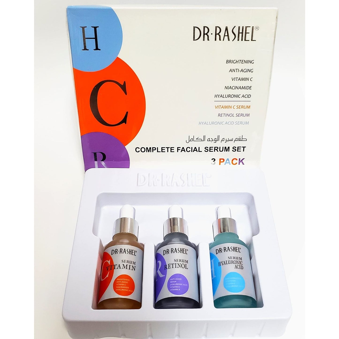 Dr Rashel 3 in 1 Vitamin C , Retinol & Hyaluronic Acid Complete Facial Serum Moisturizing Repair Skin Care Set