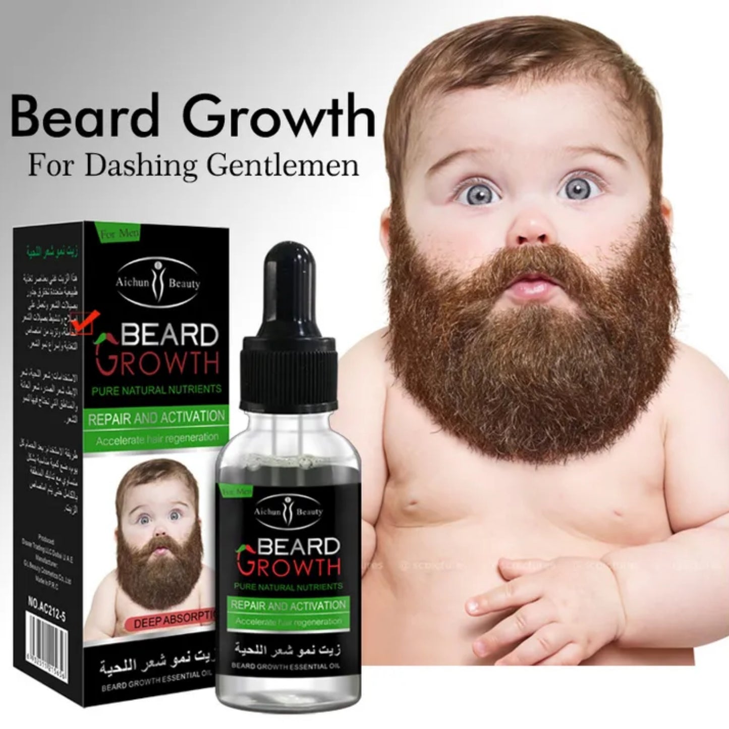 Aichun Beauty Beard Growth Beard & Moustache Hair Fast Growth Oil