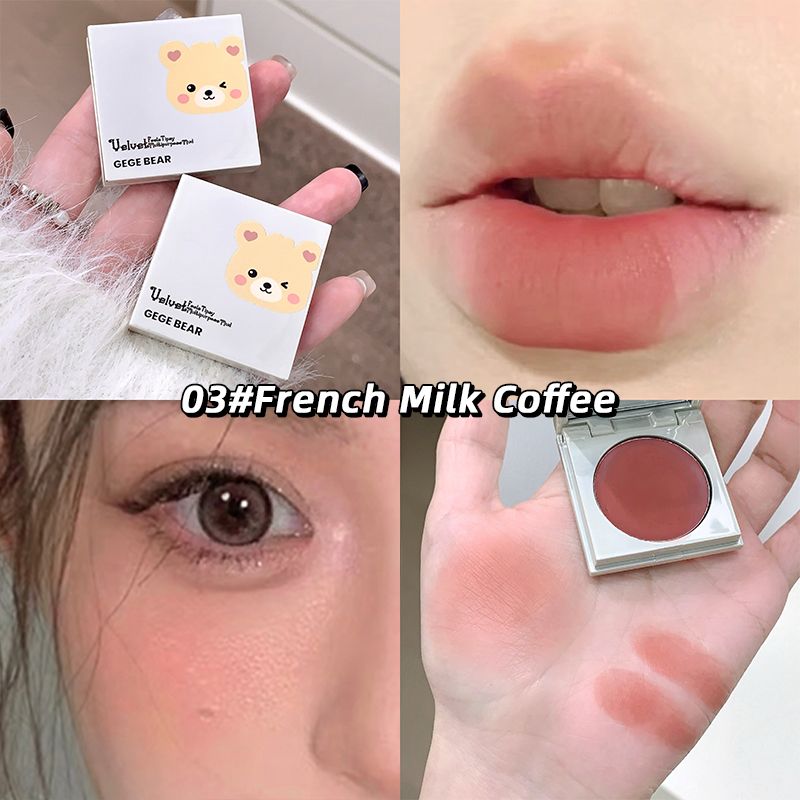 New Gegebear lip and cheek dual-purpose velvet natural nude makeup multi-purpose monochrome powder blusher cream whitens at a low price