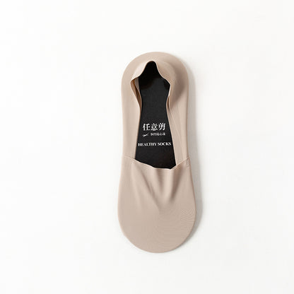 7 PCS New Arrivals Man's socks Men's boat socks Deodorization Sweat absorption Ice silk Men's socks Anti slip and non falling heel Shallow mouthed invisible socks Casual socks