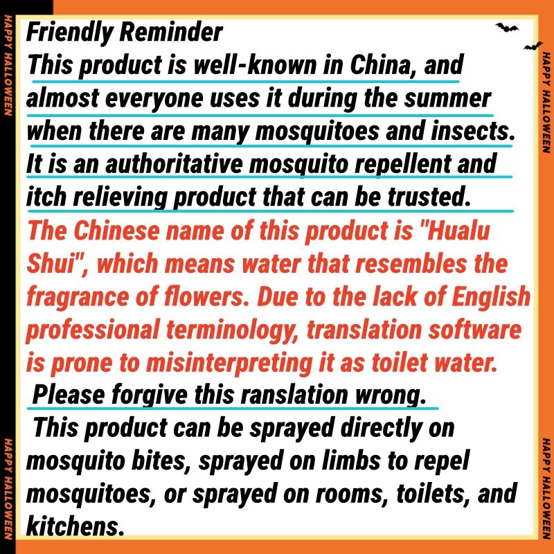 2pcs Natural Herbal Mosquito Repellent Spray Florida Water Cool Body Spray Anti-Mosquito Bites Anti-itch Repel Mosquitoes Relieve Itching Antibacterial Care Skin Feels Fresh Scent Childcare SkinCare