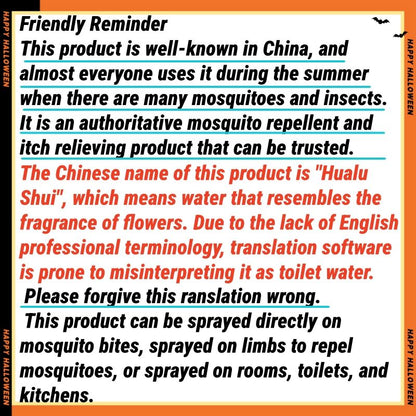 2pcs Natural Herbal Mosquito Repellent Spray Florida Water Cool Body Spray Anti-Mosquito Bites Anti-itch Repel Mosquitoes Relieve Itching Antibacterial Care Skin Feels Fresh Scent Childcare SkinCare