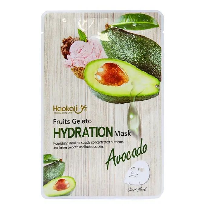 10Pcs Haokali Avocado Facial Mask Sheet Gelato Fruits Hydration Face Masks