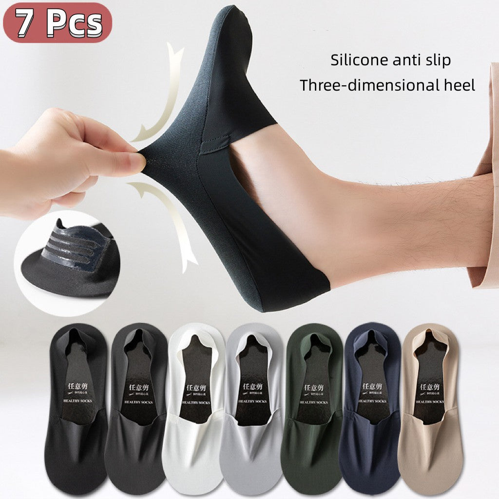 7 PCS New Arrivals Man's socks Men's boat socks Deodorization Sweat absorption Ice silk Men's socks Anti slip and non falling heel Shallow mouthed invisible socks Casual socks