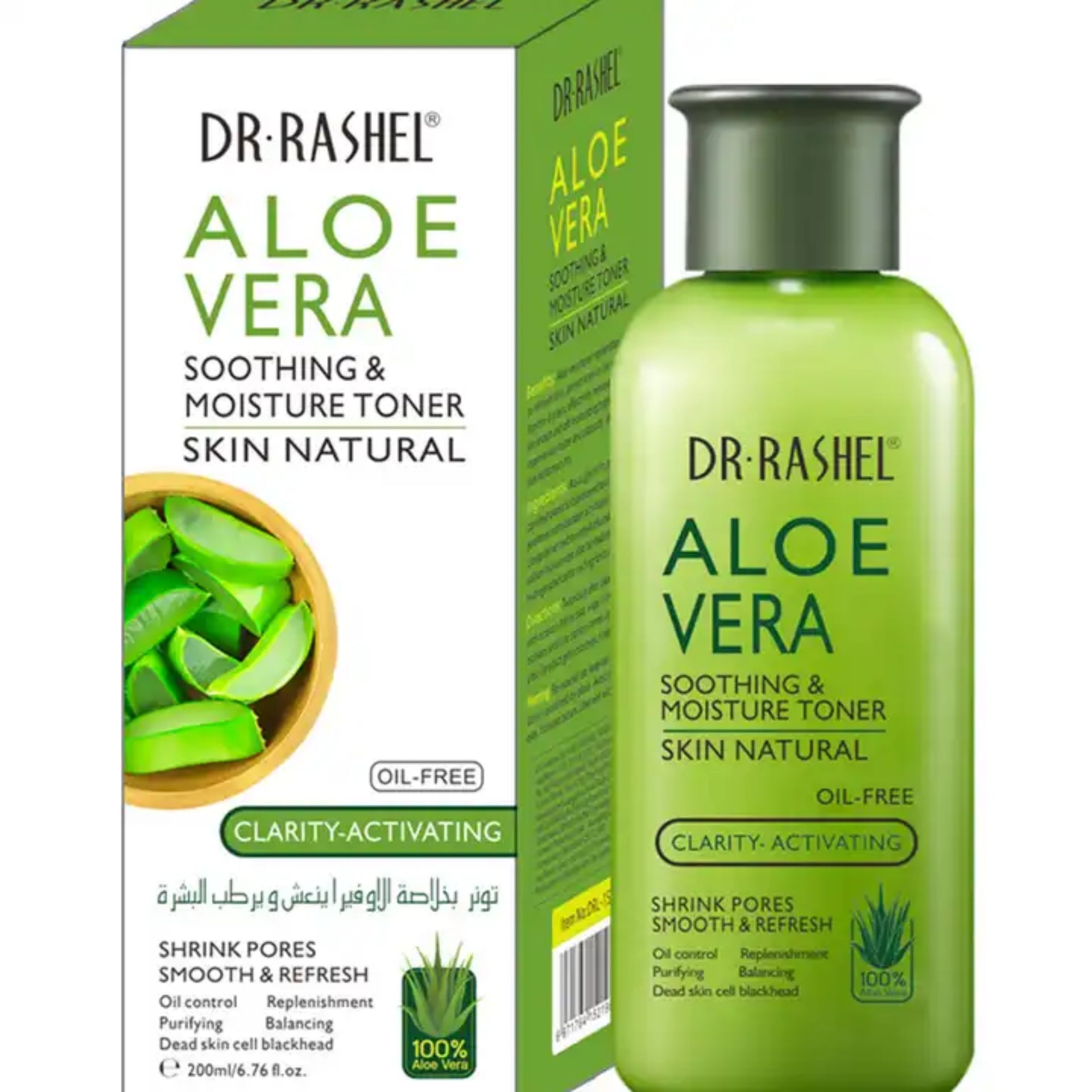 Dr. Rashel Aloe Vera Natural Skin Soothing & Moisture Toner - Shrinking pores Purifying Oil Control Balancing