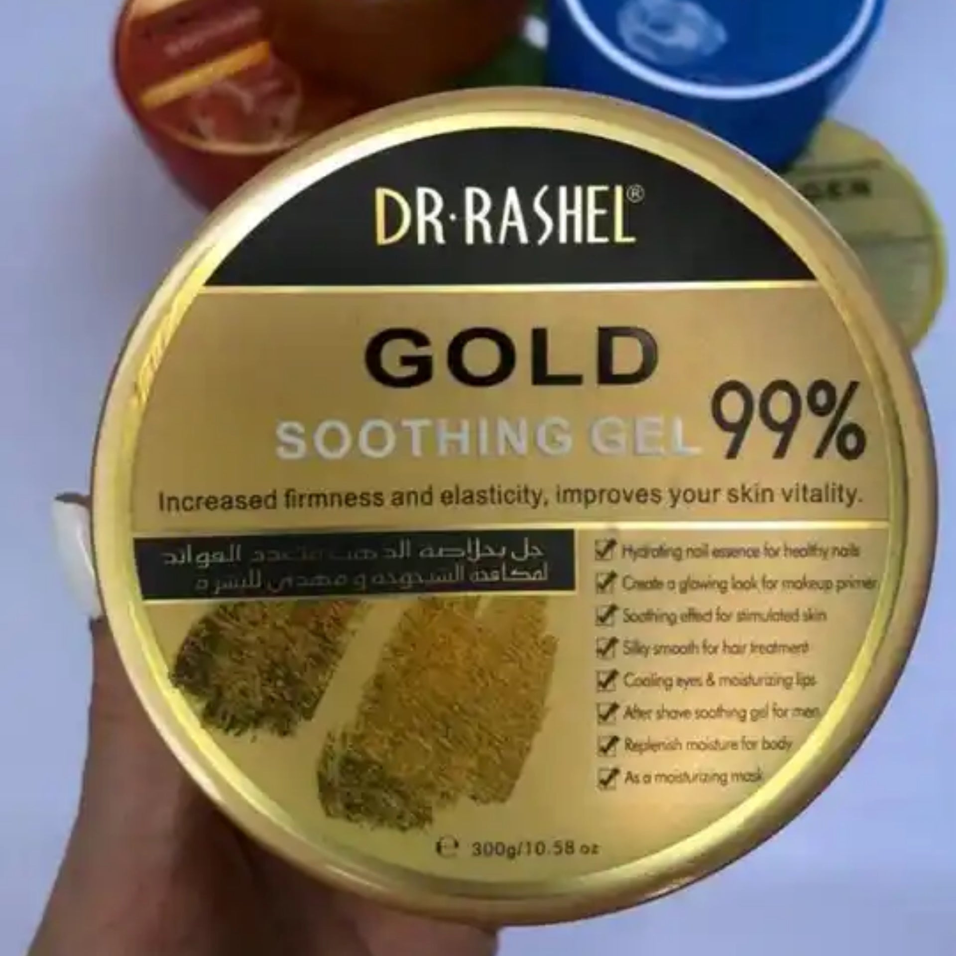 Dr. Rashel Gold Soothing Gel 99%, Skin Elasticity & Firming, 300g - DR RASHEL