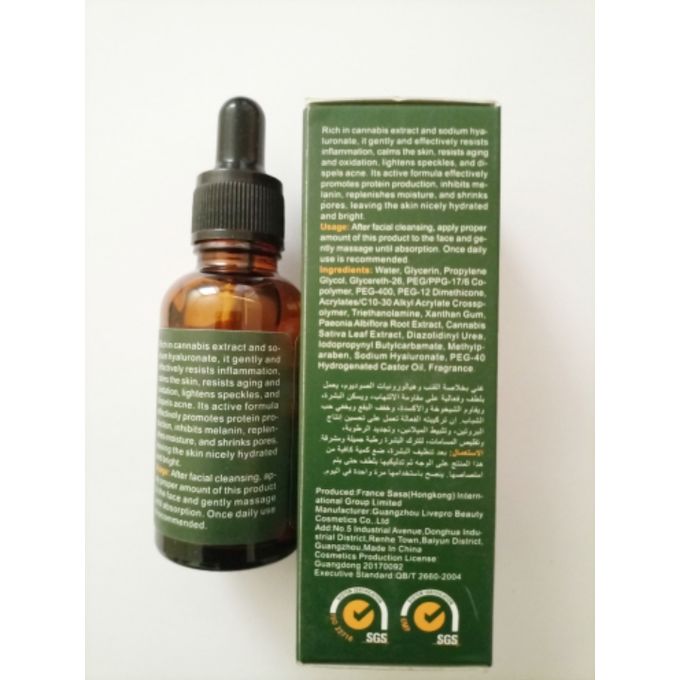 Hemp Oil Face Serum 5000mg Holistic Herb Bioactive Extract Full Spectrum