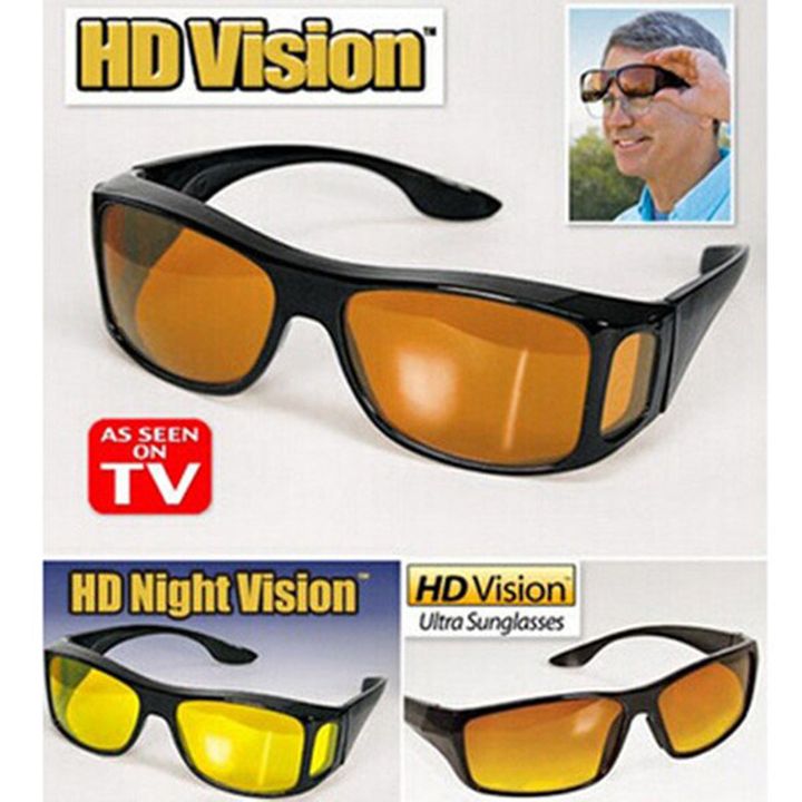 Driving Glasses Sunglasses Night-Vision Glasses Anti Glare Car Sun Glasses Bicycle Automobiles Motorcycles Fashion Polarized Night Driving Goggles Enhanced Light Glasses