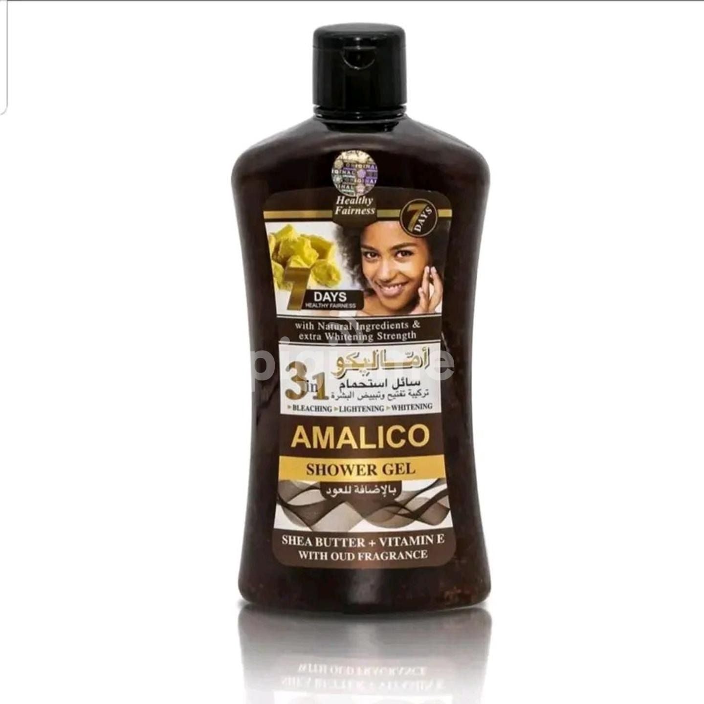 AMALICO 2-in-1 Shower Gel & Body Scrub with Shea Butter and Vitamin E, Arabic Oud Fragrance - 500ml