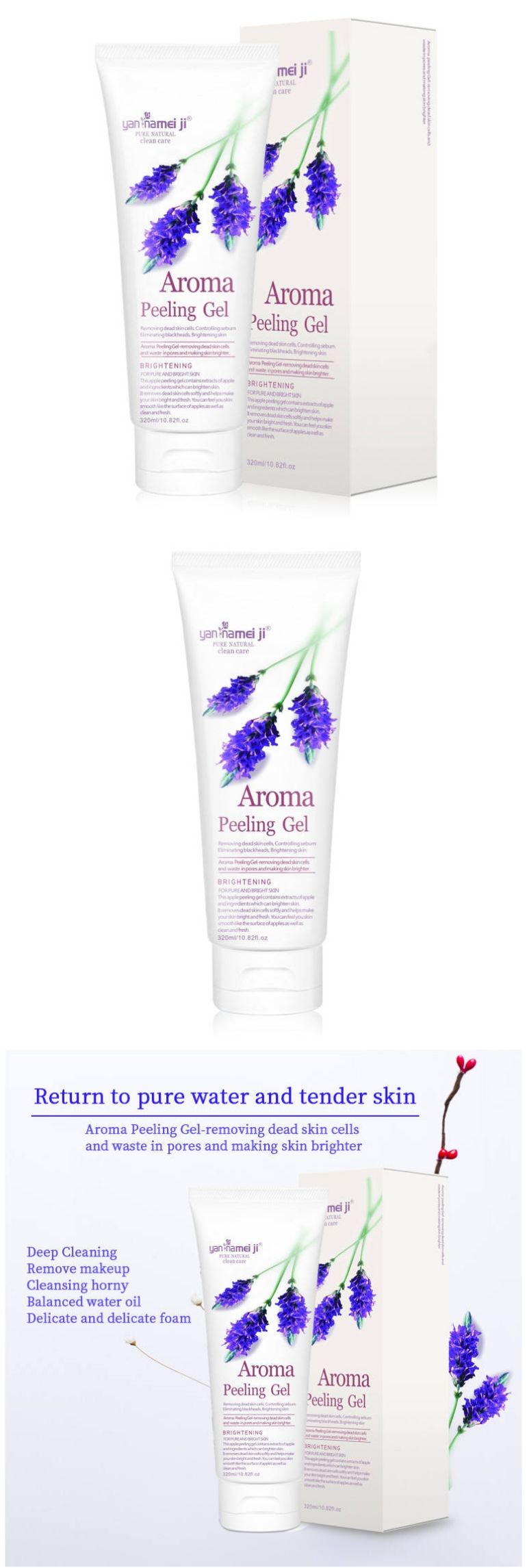 Aroma Peeling Gel Removing Dead skin cells and waste in pores and brightening skin Controlling Sebum Remove blackheads Brightening skin - Yan Namei Ji