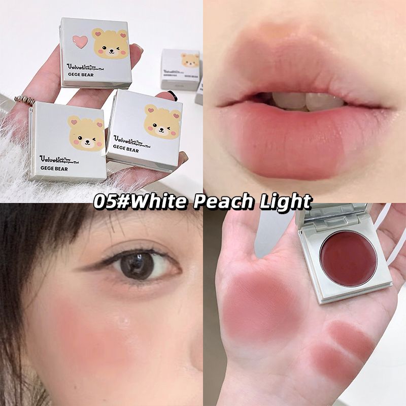 New Gegebear lip and cheek dual-purpose velvet natural nude makeup multi-purpose monochrome powder blusher cream whitens at a low price
