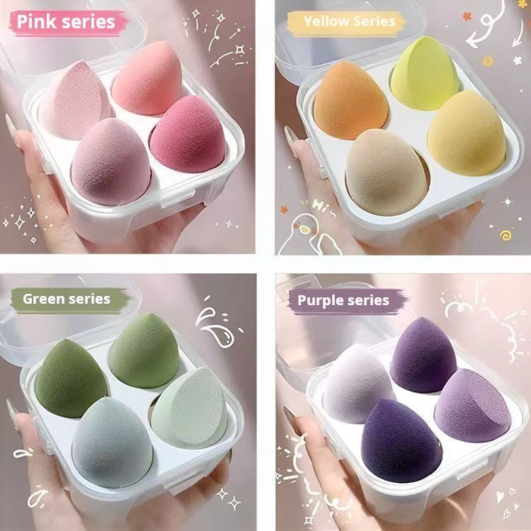One box of 4 packs Makeup Egg Air Cushion Makeup Egg Sponge Egg Powder Free Powder Storage Box Wet and Dry Storage Box Makeup Egg Set